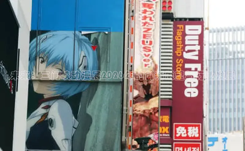 恒达平台