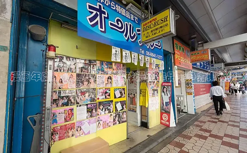 恒达平台