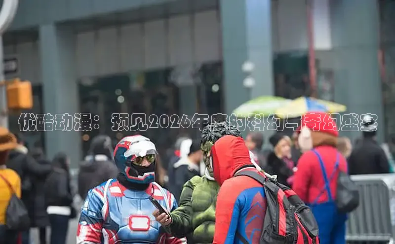 恒达平台