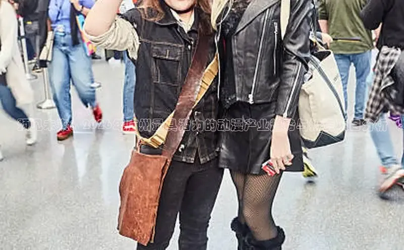 恒达注册平台