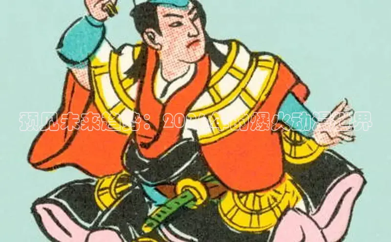 恒达平台注册