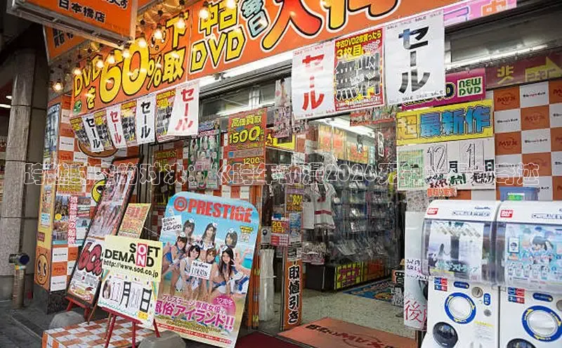 恒达注册平台