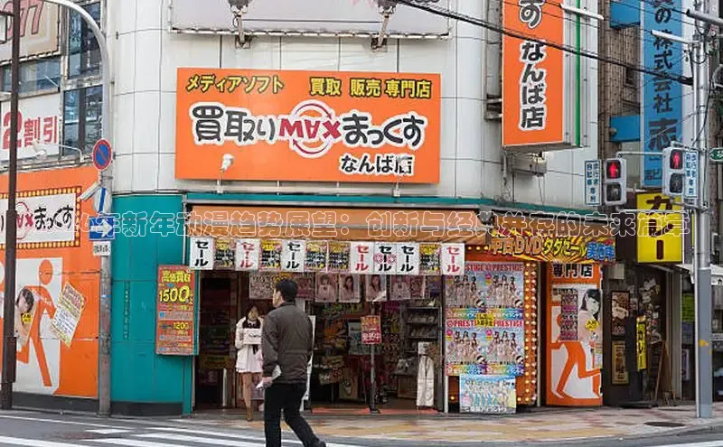 恒达集团app下载