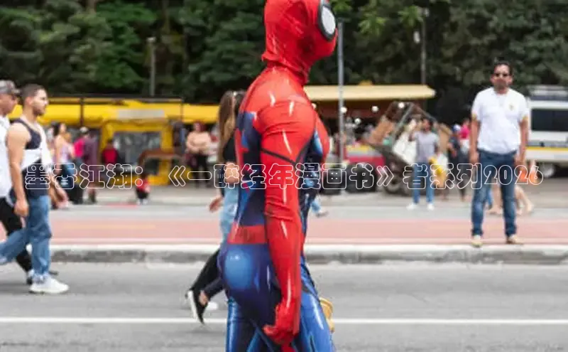 恒达集团app下载