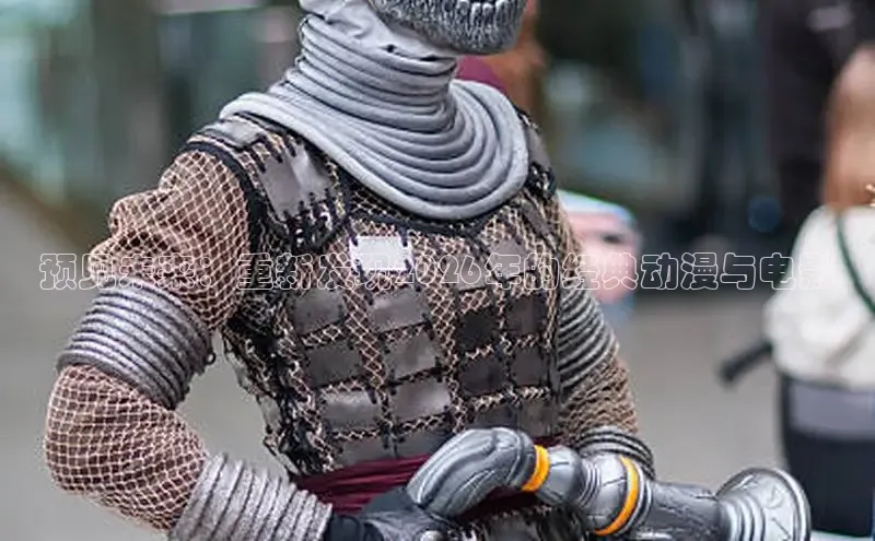 恒达平台客服