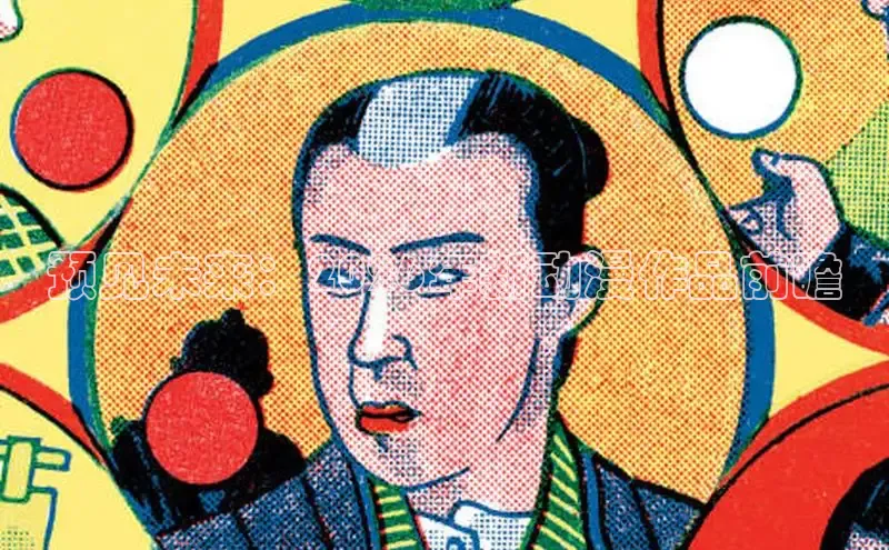 恒达平台首页登录