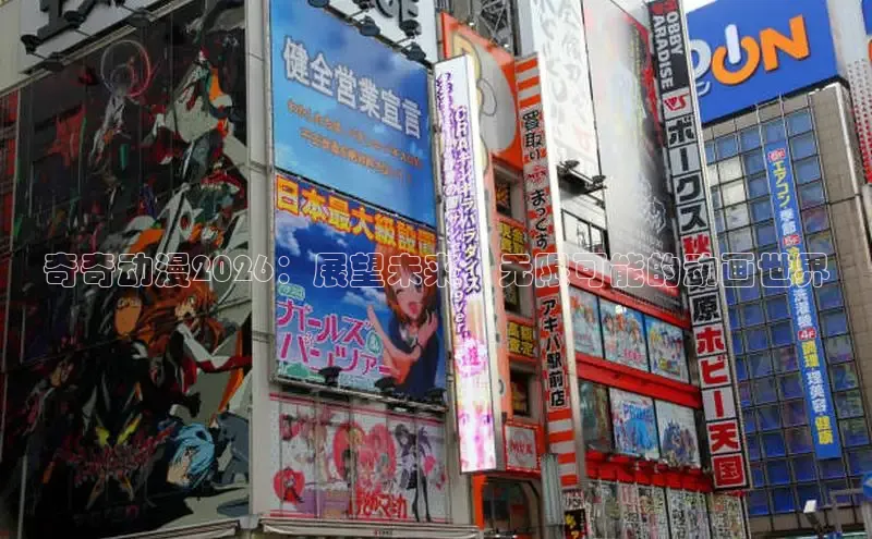 恒达平台手机版